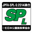 SPL